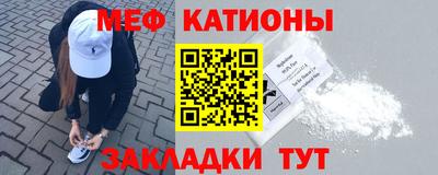 хмурый Аргун