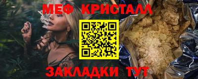 хмурый Аргун