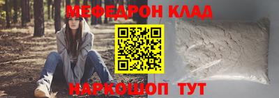 хмурый Аргун