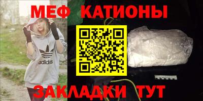дживик Апшеронск