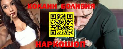 мефедрон Апрелевка