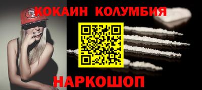хмурый Аргун