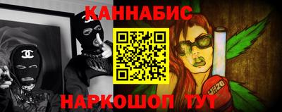 мефедрон Апрелевка