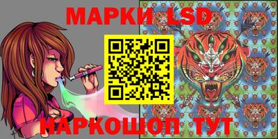 мефедрон Апрелевка