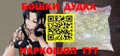 дживик Апшеронск