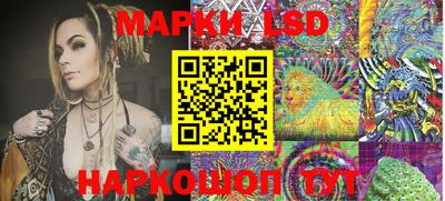 дживик Апшеронск