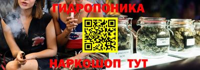 экстази Донецк