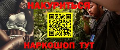 хмурый Аргун