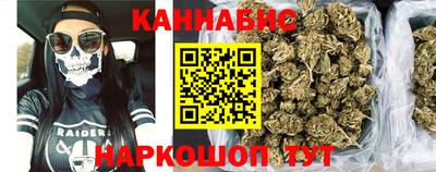 хмурый Аргун