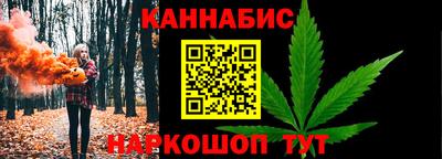 мефедрон Апрелевка
