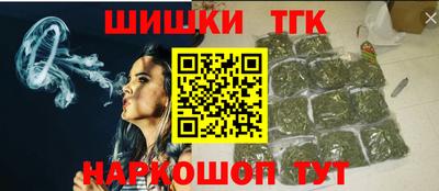 мефедрон Апрелевка