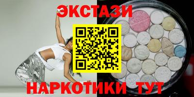 дживик Апшеронск