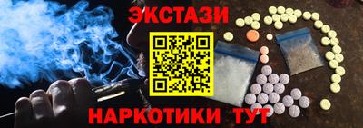 хмурый Аргун
