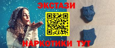 хмурый Аргун