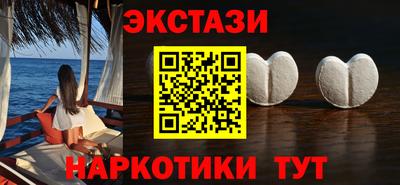 дживик Апшеронск