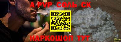 хмурый Аргун