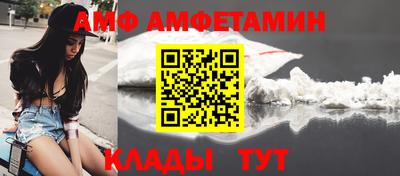 прущая мука Дубна