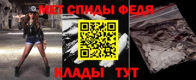 хмурый Аргун