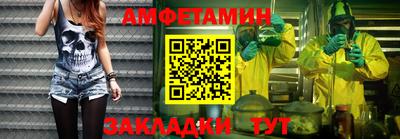 хмурый Аргун