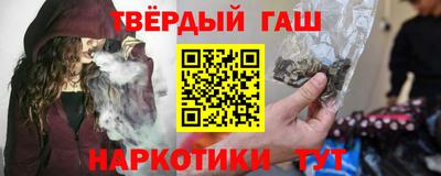 дживик Апшеронск