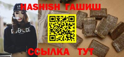 хмурый Аргун