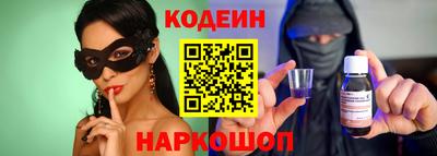 дживик Апшеронск