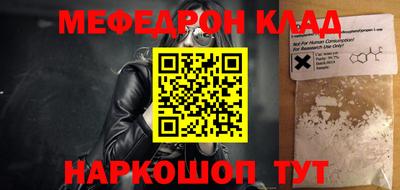 хмурый Аргун