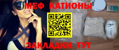 дживик Апшеронск